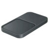 شارژر بی سیم فست شارژ Samsung EP-P5400 15W
