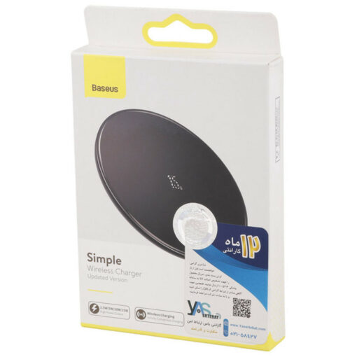 شارژر بی سیم فست شارژ Baseus Simple WXJK-B0 15W