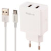 شارژر دیواری فست شارژ Mcdodo CH-3971 2Port 2.4A 12W + کابل میکرو یو اس بی