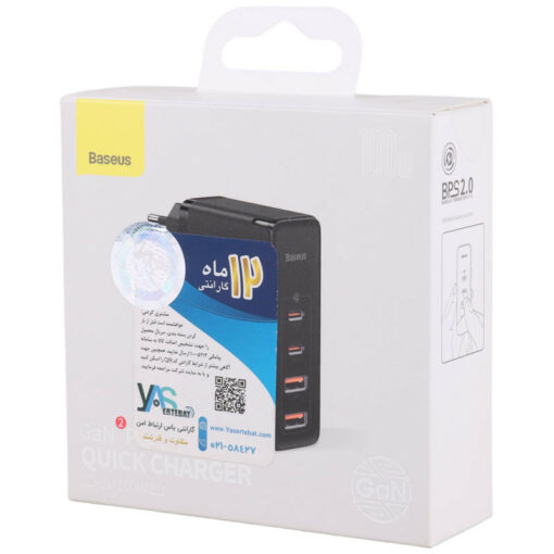 شارژر دیواری فست شارژ Baseus Gan2 Pro CCGAN2P-L0 4Port 5A QC3.0 PD 100W + کابل تبدیل تایپ سی