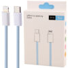 کابل تبدیل D13 Type-C to Lightning 1m