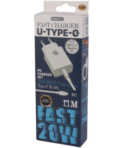 شارژر دیواری فست شارژ Remax RP-U5 3A PD 20W + کابل آیفونی