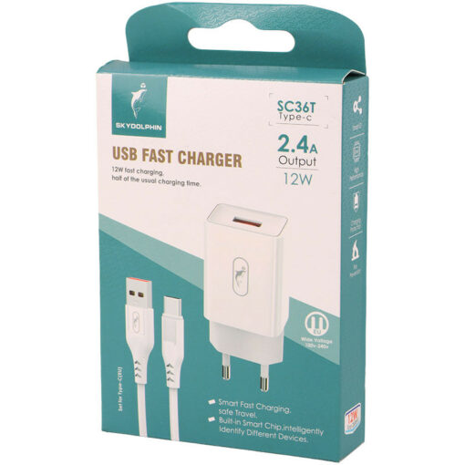 شارژر دیواری فست شارژ Sky Dolphin SC36T 2.4A 12W + کابل تایپ سی