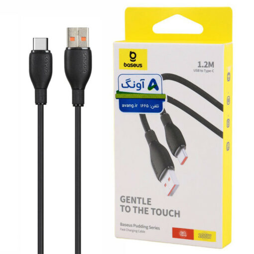 کابل تایپ سی فست شارژ Baseus Pudding Series P103557 6A 100W 1.2m