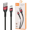 کابل تایپ سی فست شارژ Biva C-16T 3A 1.2m