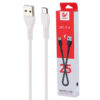 کابل کوتاه میکرو یو اس بی Lonark LPC11A 2.1A 25cm