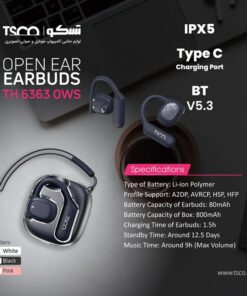 هندزفری بلوتوث دوتایی TSCO TH6363 OWS
