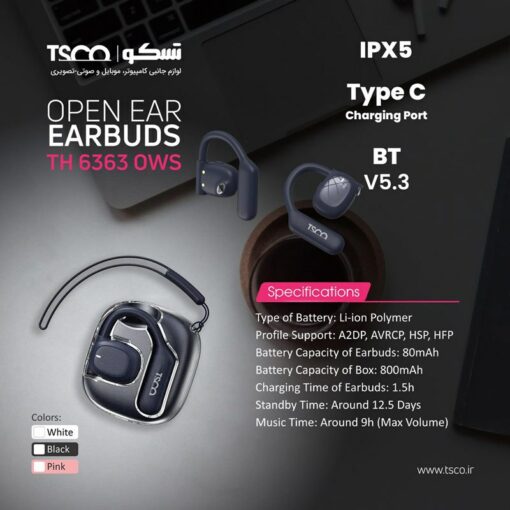 هندزفری بلوتوث دوتایی TSCO TH6363 OWS