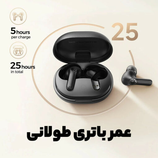 هندزفری بلوتوث دوتایی Soundpeats Life