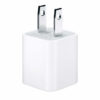کلگی شارژر APPLE مدل 5W ویژگی اورجینال