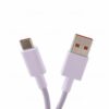 کابل MI مدل TURBO Charge 67W ویژگی ثانیه شمار درصد ریز 100% اورجینال