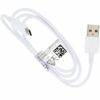 کابل SAMSUNG مدل MicroUSB ویژگی سرجعبه