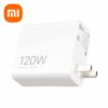 کلگی شارژر XIAOMI مدل 120W اصلی و اورژینال